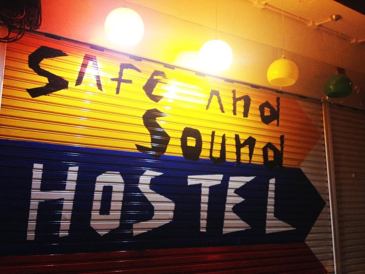Safe And Sound Hostel Τσιάνγκ Μάι Εξωτερικό φωτογραφία